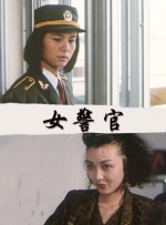 在线国产视频一区